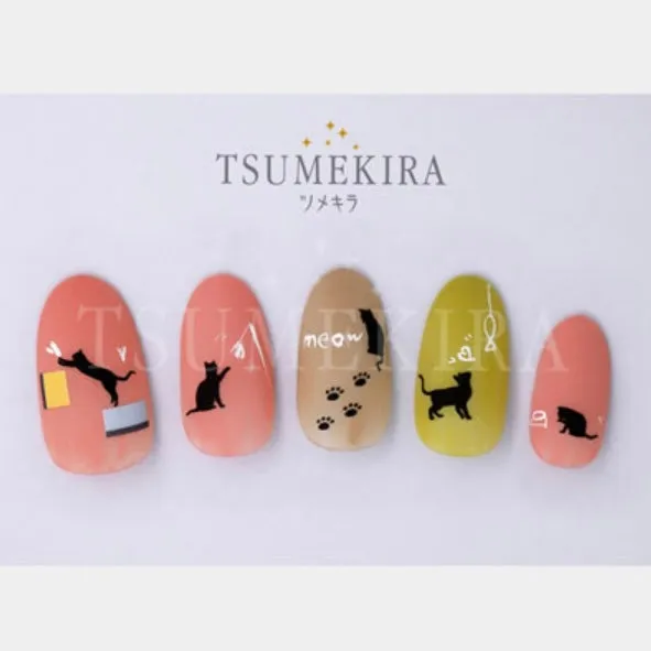 Nail Stickers - Cat Black