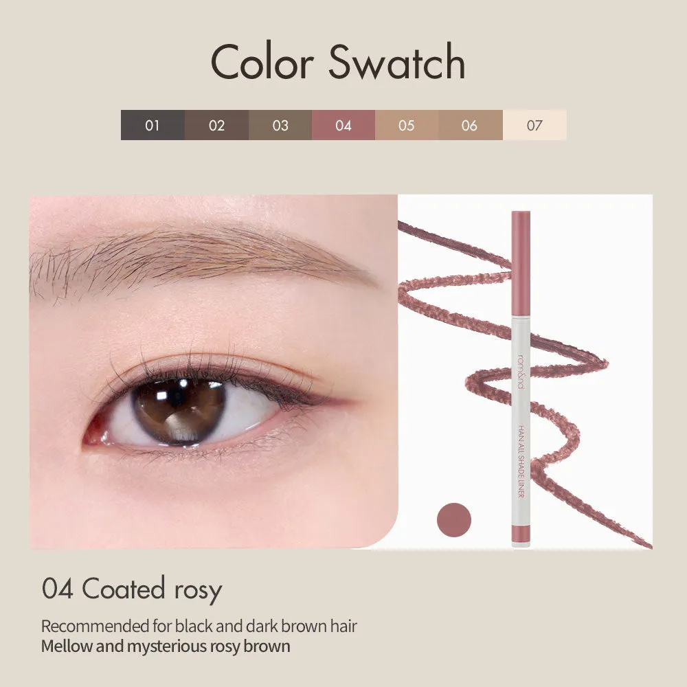 ROM&ND Han All Shade Liner (04 Coated Rosy) 韩国ROM&ND 多用途眼线笔 (04 涂层玫红色) 0.09g